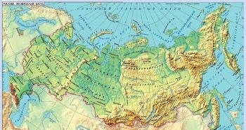 Физическая география - Русская (Восточно-Европейская) равнина